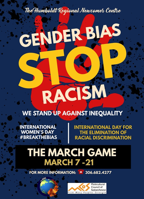 Poster promoting March as International Women's Day and International Day for the Elimination of Racial Discrimination